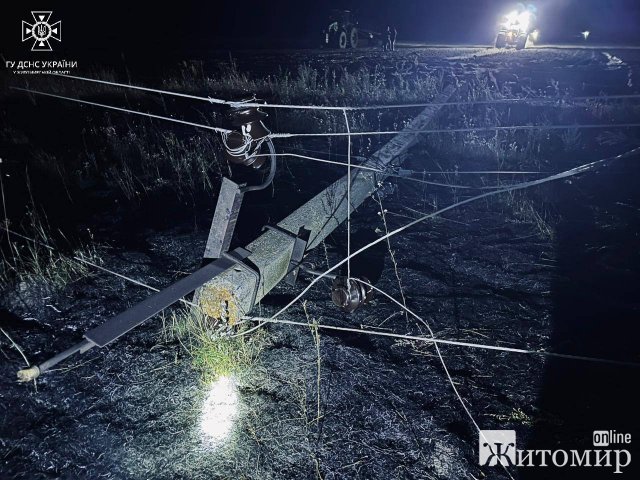 1691986289_photo_2023-08-13_11-35-56
