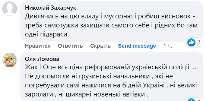 1692099154_4