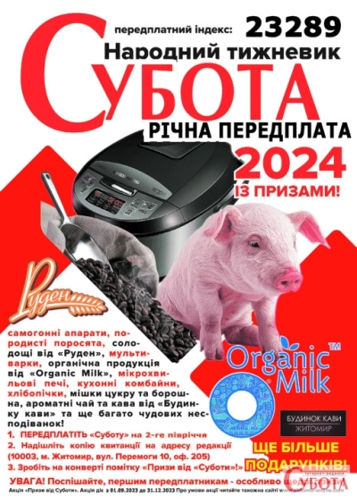 CREATOR: gd-jpeg v1.0 (using IJG JPEG v62), quality = 100