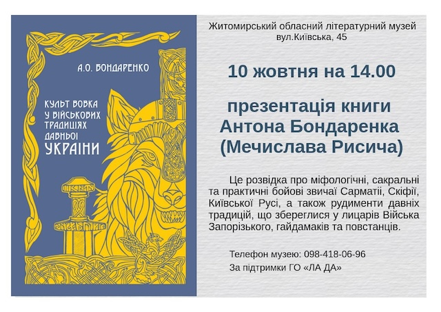 1696746762_386643352_805629038235630_2627661706156859154_n