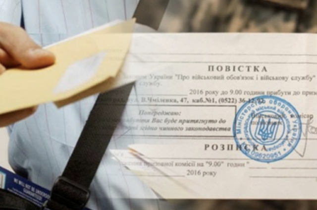 1696776709_znimok-ekrana-2023-10-08-o-16.50.38