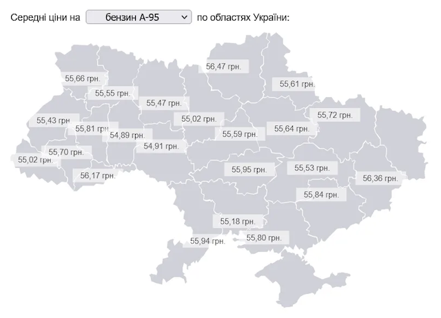 1698159015_znimok-ekrana-2023-10-24-o-16.48.53