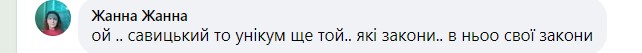 1698181643_3