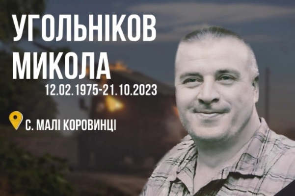 1698219062_1698217211_e57ui87i