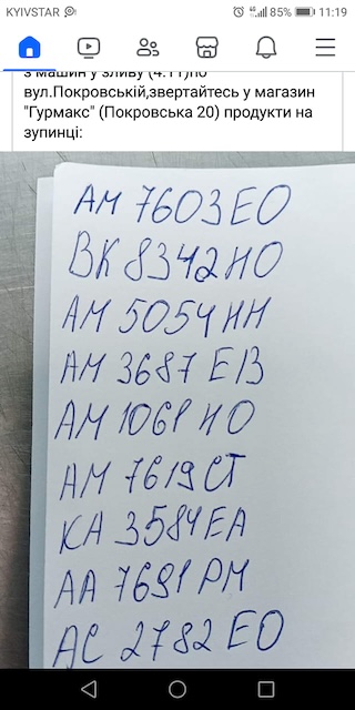 1699176793_399086860_1576841826453838_7372063753617513167_n