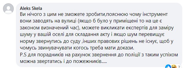1699453411_2