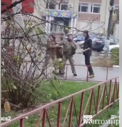 1699540851_znimok-ekrana-2023-11-09-o-15.39.37