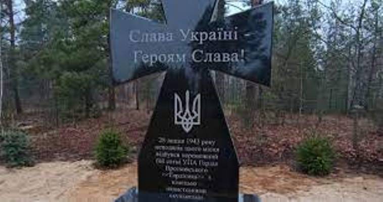 1700426607_zagruzheno