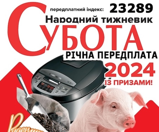 1701184401_376355268_1072057717272489_7013206015055603606_n