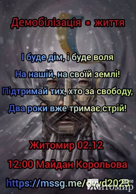1701436281_403404011_889431502715910_765124405612479618_n