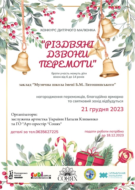 1701849362_407757517_655501480088396_3268623818972314194_n