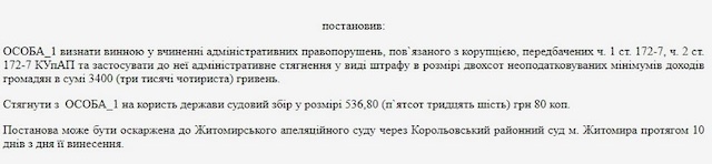 1703232603_65843b4db3943_original_w859_h569