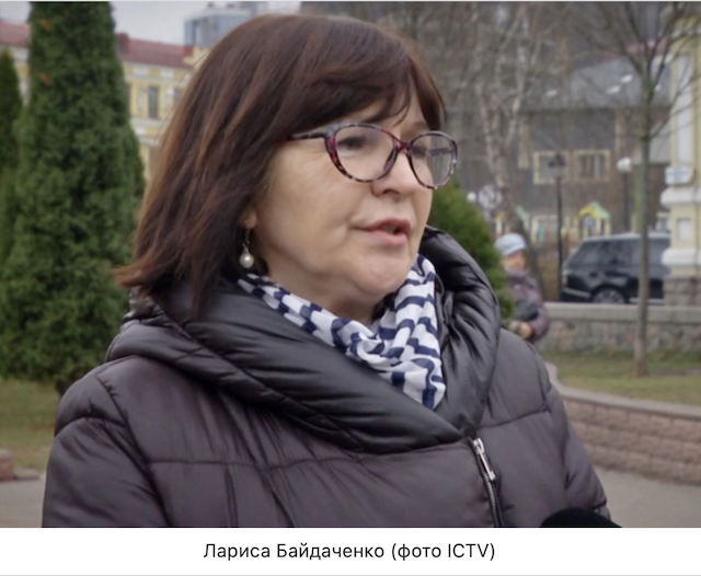 1703863604_znimok-ekrana-2023-12-29-o-16.25.23