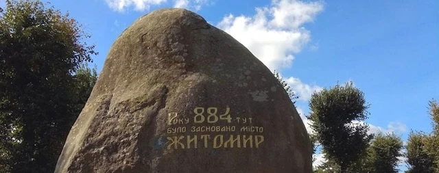 1704216084_97934961
