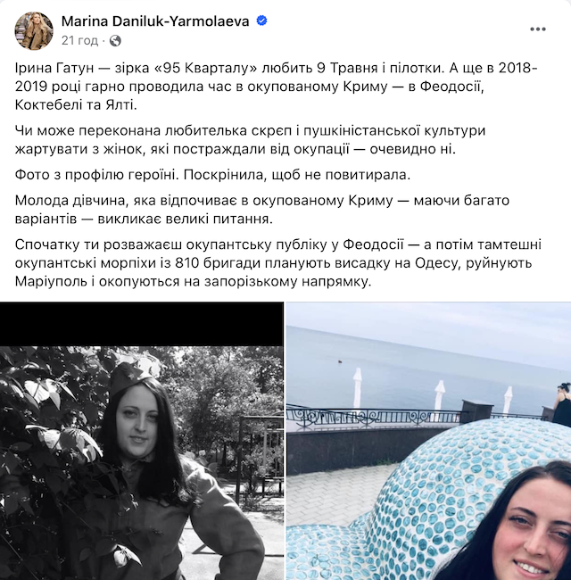 1704298161_znimok-ekrana-2024-01-03-o-17.07.13