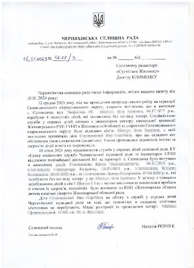 1705417678_5403927cccceaaad