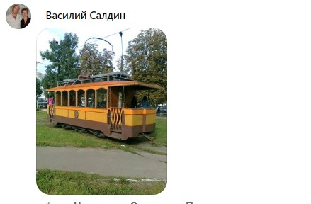 1706277124_12