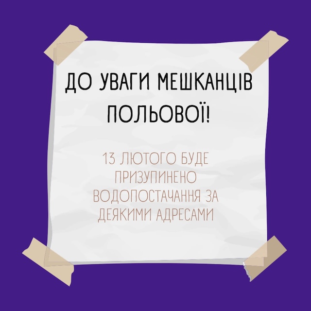 1707763447_427997411_904197518377813_3254341040475357413_n