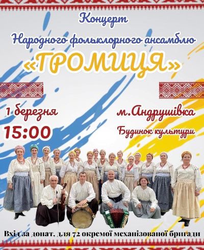 1708034537_427927414_807539041390794_4404928102689112633_n