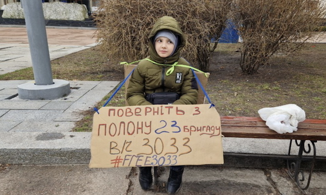 1708261854_znimok-ekrana-2024-02-18-o-14.09.23