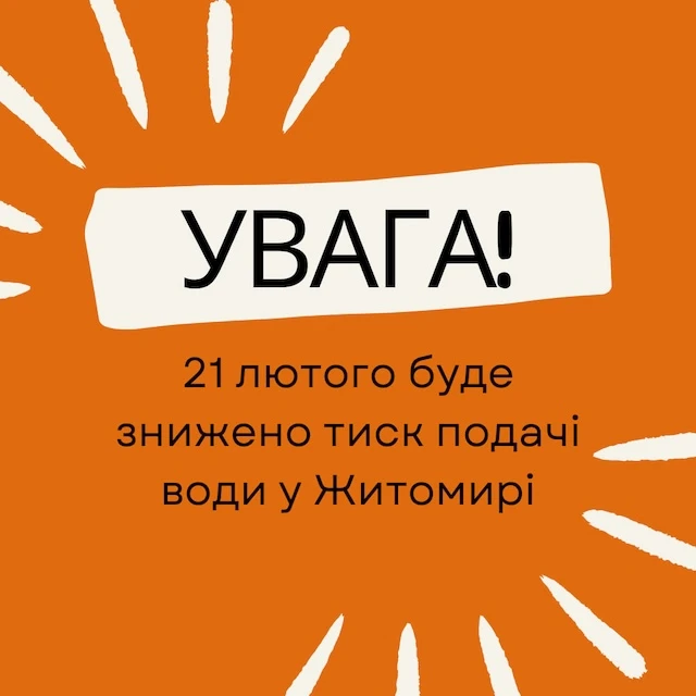 1708497578_428605964_909970224467209_6297894173187013397_n