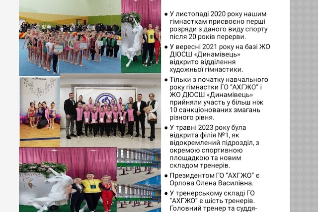 1708806115_428710616_1551007559029334_2192739208053213090_n