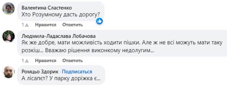 1710402366_13