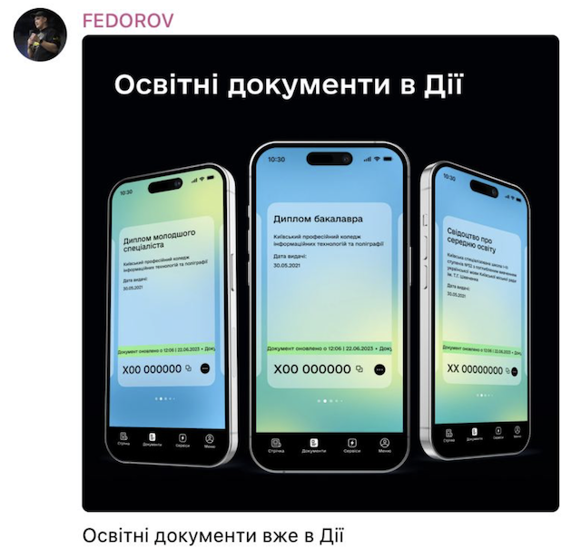 1711100616_znimok-ekrana-2024-03-22-o-10.42.13