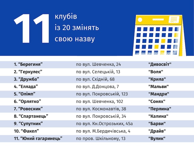 1711635609_434273092_718500697121807_3933632060746387253_n
