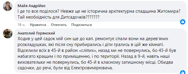 1714125515_5