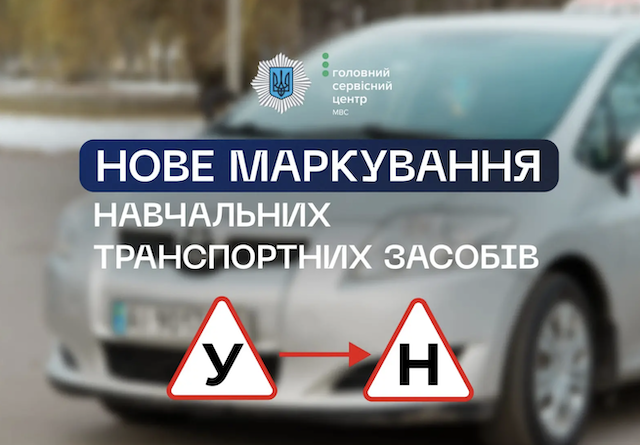 1714822017_znimok-ekrana-2024-05-04-o-13.26.33