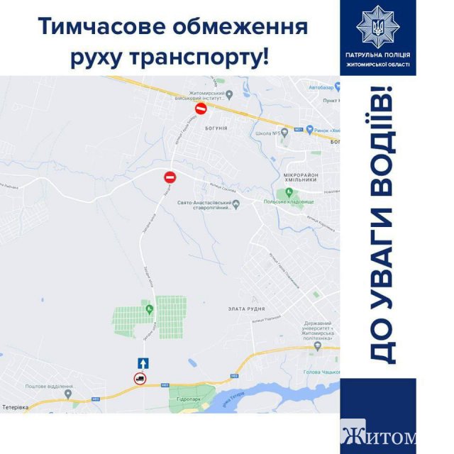 1715339697_img_20240510_131122_900