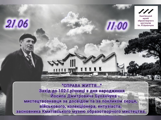 1718641017_448624233_797517239240164_4182925137673665686_n