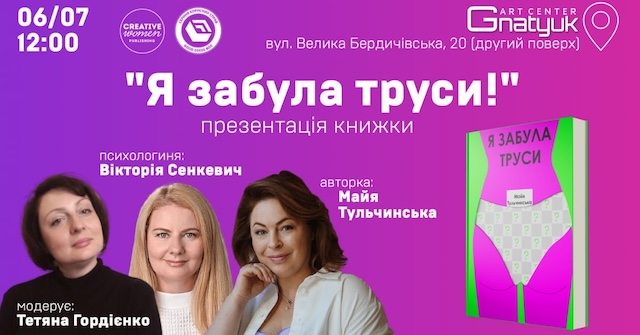 1719314366_448944465_453045677362267_5039478593639861906_n