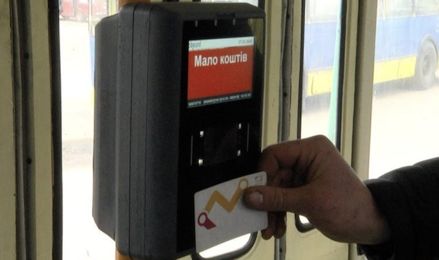 1720461865_znimok-ekrana-2024-07-08-o-20.03.22