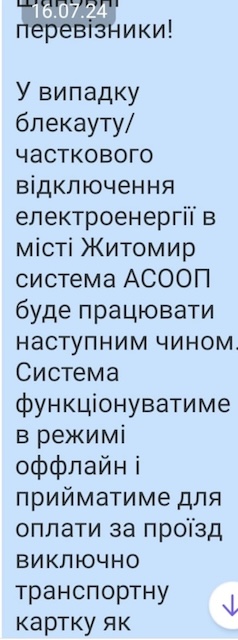 1721465591_452141799_4611959019029446_37340240679088926_n