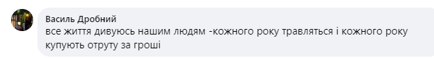 1722329509_yzobrazhenye_2024-07-30_114952096-1