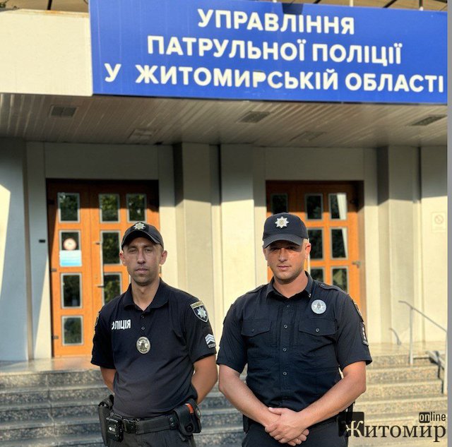 1722663501_znimok-ekrana-2024-08-03-o-07.36.38-1