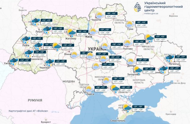 Якої погоди українцям очікувати 5 серпня Якої погоди українцям очікувати 5 серпня