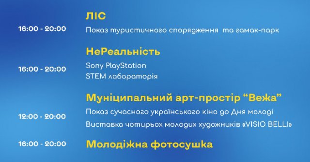 1723105768_6-1