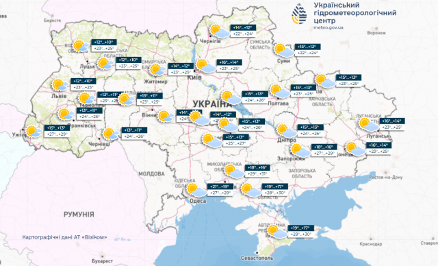 До +31 і без опадів: синоптики розповіли про прогноз погоди на сьогодні