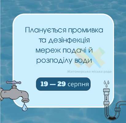 1723618984_454899454_799813665657176_682213247791303636_n