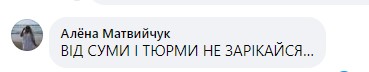 1723631752_5