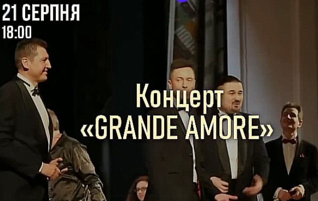 1723643142_snymok-ekrana-2024-08-14-163752