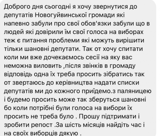 1725621504_screenshot-2024-09-06-13.12.30