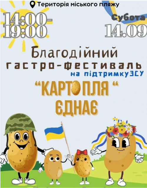 1726029368_screenshot-2024-09-11-06.33.13