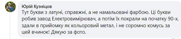 1726135423_yzobrazhenye_2024-09-12_125709448