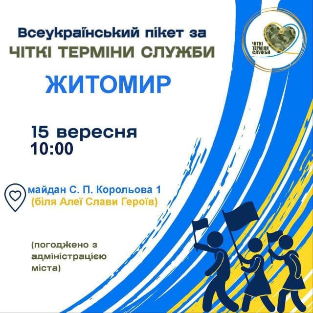 1726238039_img_20240913_162546_731