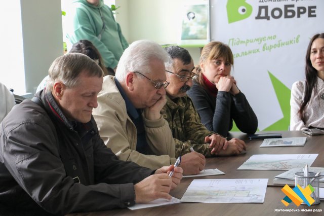 У Житомирі історикам та краєзнавцям представили бачення концепції розвитку парку «Замкова гора» У Житомирі історикам та краєзнавцям представили бачення концепції розвитку парку «Замкова гора»