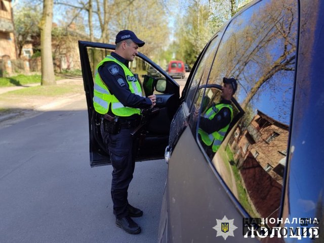 З початку року патрульні Бердичівщини виявили майже 2,5 тисячі порушень на автошляхах З початку року патрульні Бердичівщини виявили майже 2,5 тисячі порушень на автошляхах